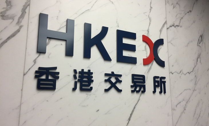 HKEX launches the request for requests for the integrated box platform Leapate